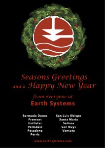 ES_SeasonsGreetings